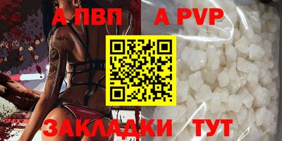 МДМА Ирбит