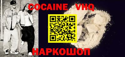 МДМА Ирбит