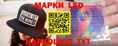 МДМА Ирбит