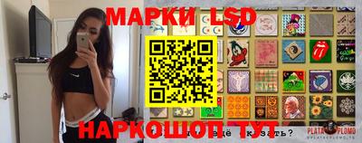 кокаин колумбия Изобильный