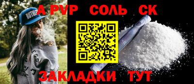кокаин колумбия Изобильный