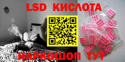 кокаин колумбия Изобильный