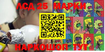 кокаин колумбия Изобильный
