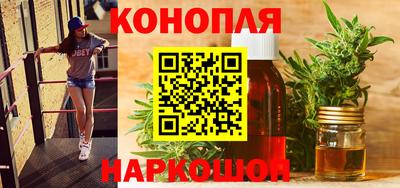 МДМА Ирбит