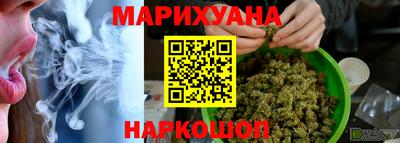 кокаин колумбия Изобильный