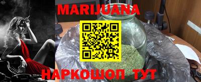 МДМА Ирбит