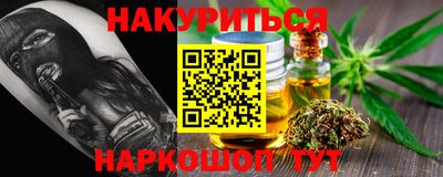 кокаин колумбия Изобильный