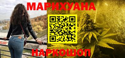 spice Ипатово