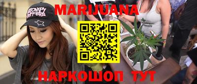 МДМА Ирбит
