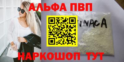 МДМА Ирбит