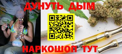 МДМА Ирбит