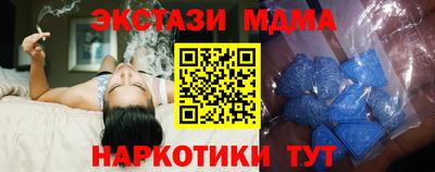 кокаин колумбия Изобильный