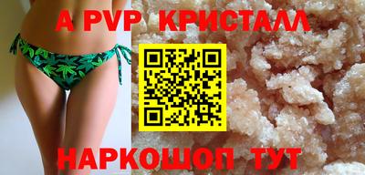 кокаин колумбия Изобильный