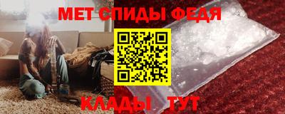 кокаин колумбия Изобильный