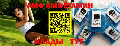 кокаин колумбия Изобильный