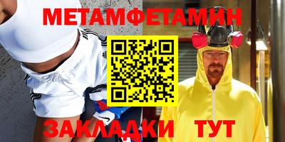 кокаин колумбия Изобильный