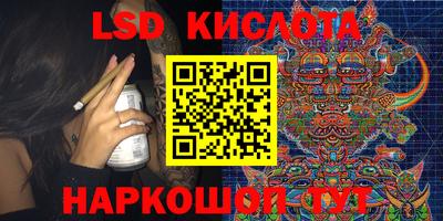 МДМА Ирбит