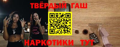 spice Ипатово