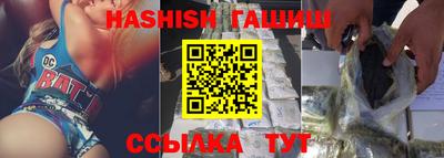 кокаин колумбия Изобильный