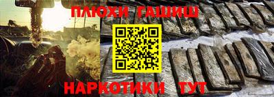 МДМА Ирбит