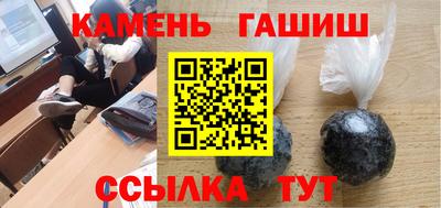 МДМА Ирбит