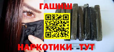 МДМА Ирбит