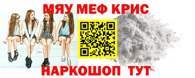 МДМА Ирбит